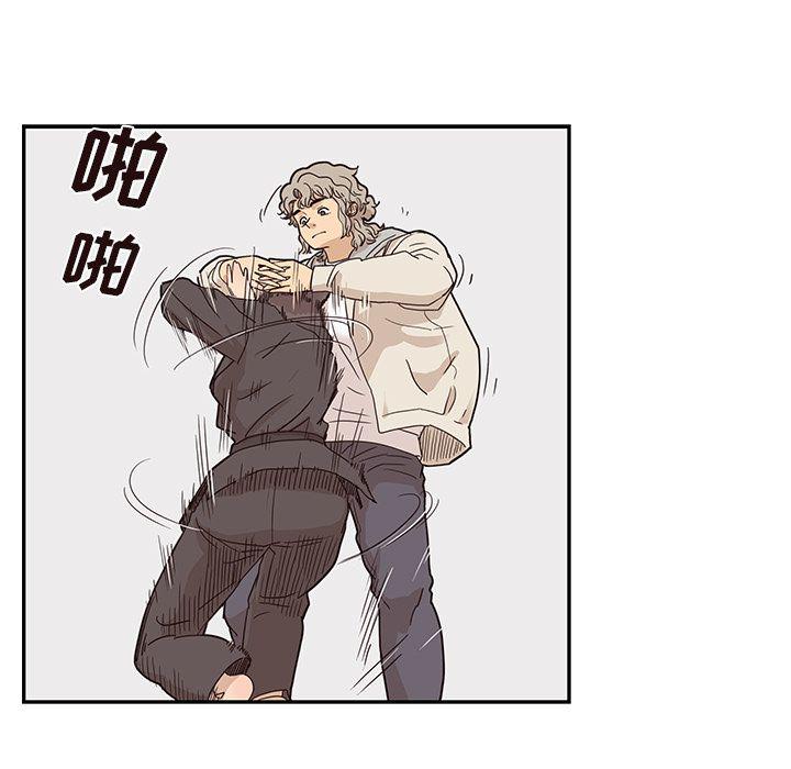 快看漫画网页版韩漫全集-第43话无删减无遮挡章节图片 