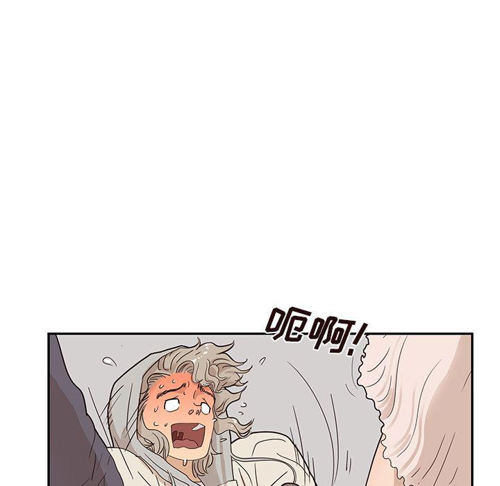 快看漫画网页版韩漫全集-第43话无删减无遮挡章节图片 