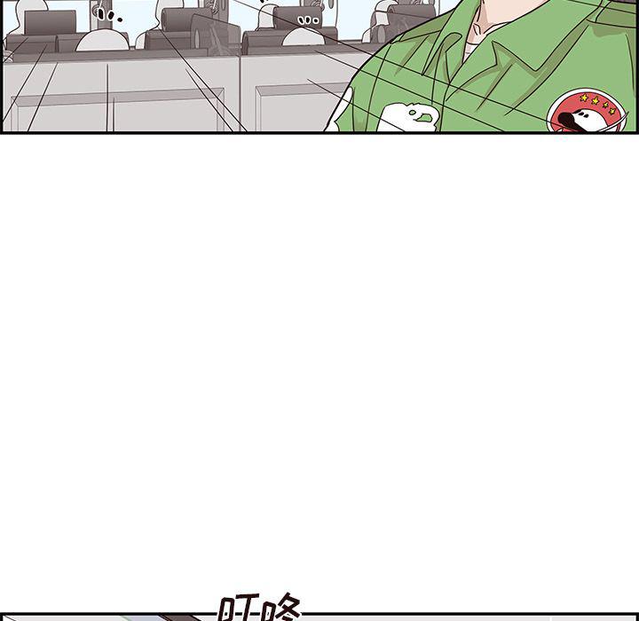 快看漫画网页版韩漫全集-第43话无删减无遮挡章节图片 