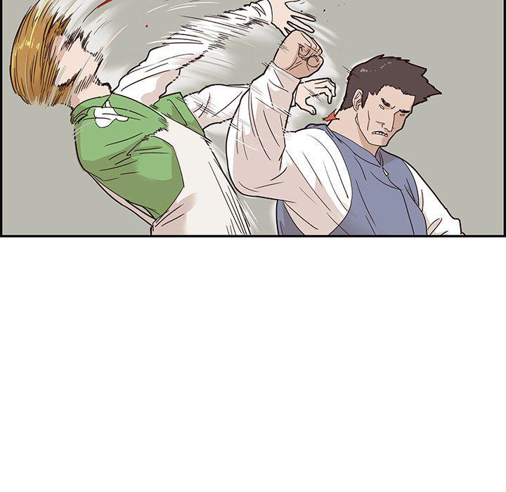 快看漫画网页版韩漫全集-第44话无删减无遮挡章节图片 