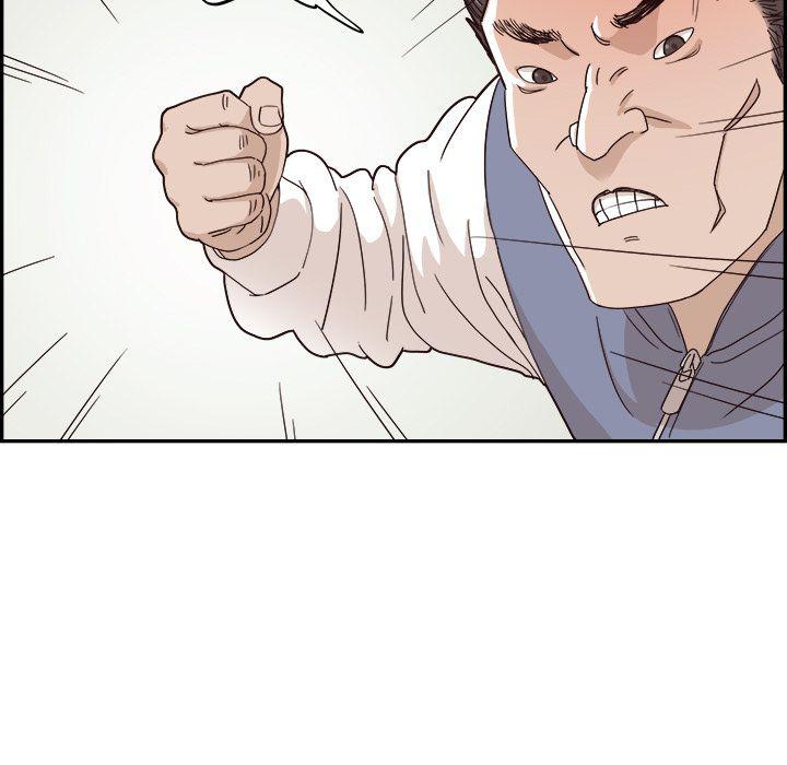快看漫画网页版韩漫全集-第44话无删减无遮挡章节图片 