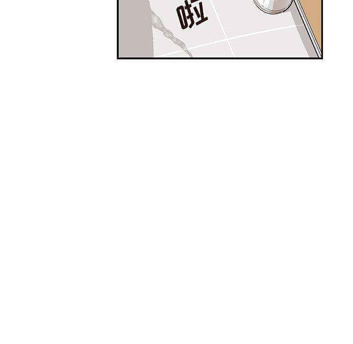快看漫画网页版韩漫全集-第44话无删减无遮挡章节图片 