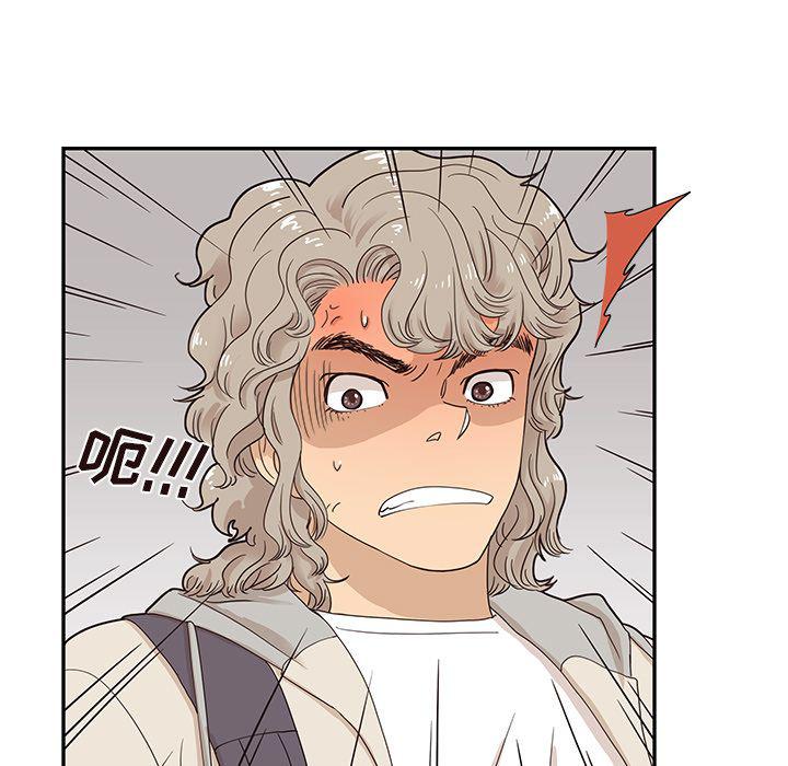 快看漫画网页版韩漫全集-第45话无删减无遮挡章节图片 