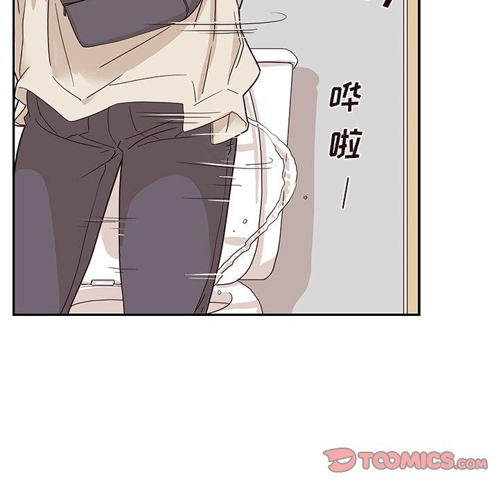 快看漫画网页版韩漫全集-第45话无删减无遮挡章节图片 