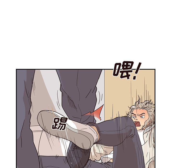 快看漫画网页版韩漫全集-第45话无删减无遮挡章节图片 