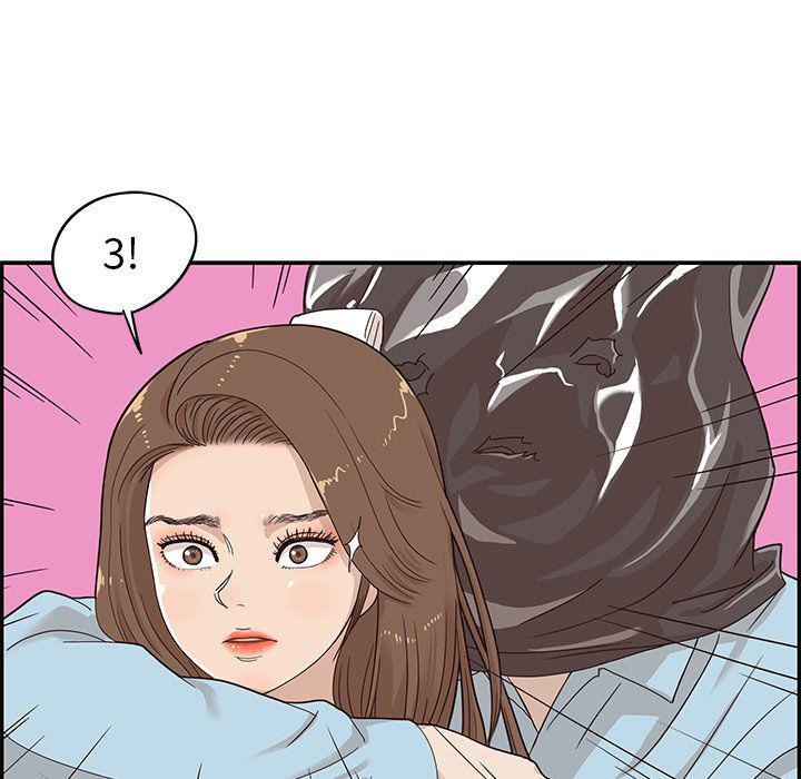 快看漫画网页版韩漫全集-第45话无删减无遮挡章节图片 