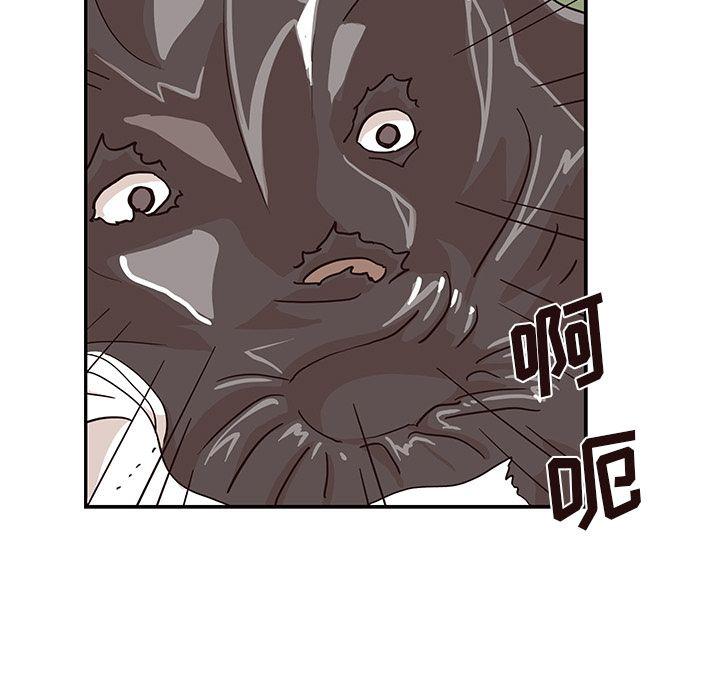 快看漫画网页版韩漫全集-第45话无删减无遮挡章节图片 