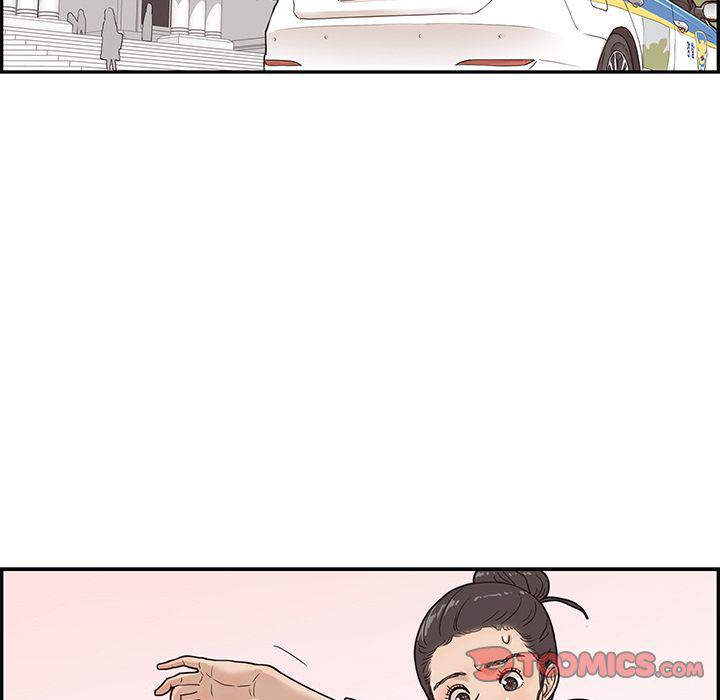 快看漫画网页版韩漫全集-第45话无删减无遮挡章节图片 