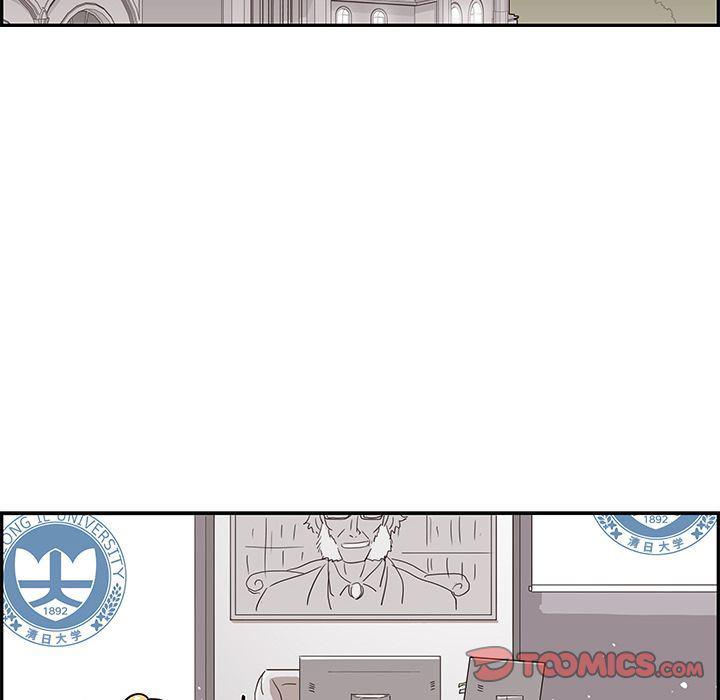 快看漫画网页版韩漫全集-第47话无删减无遮挡章节图片 