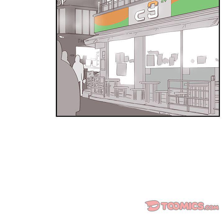快看漫画网页版韩漫全集-第47话无删减无遮挡章节图片 