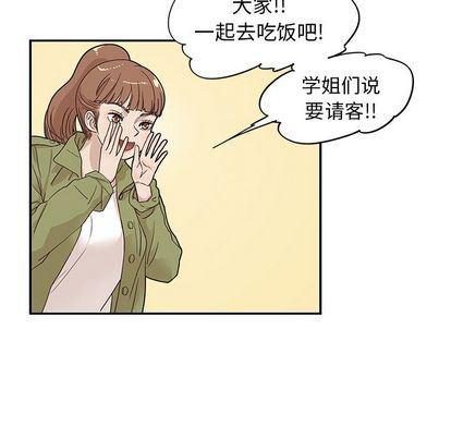 快看漫画网页版韩漫全集-第48话无删减无遮挡章节图片 