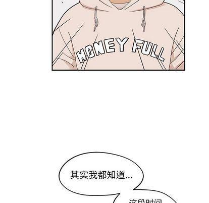 快看漫画网页版韩漫全集-第49话无删减无遮挡章节图片 