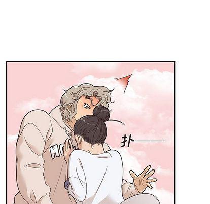 快看漫画网页版韩漫全集-第49话无删减无遮挡章节图片 