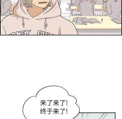 快看漫画网页版韩漫全集-第49话无删减无遮挡章节图片 
