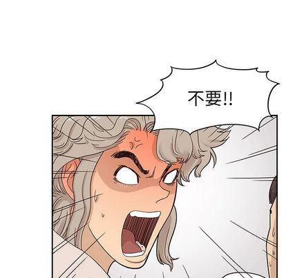 快看漫画网页版韩漫全集-第49话无删减无遮挡章节图片 