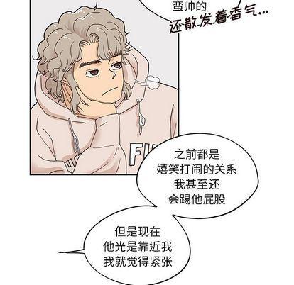 快看漫画网页版韩漫全集-第49话无删减无遮挡章节图片 