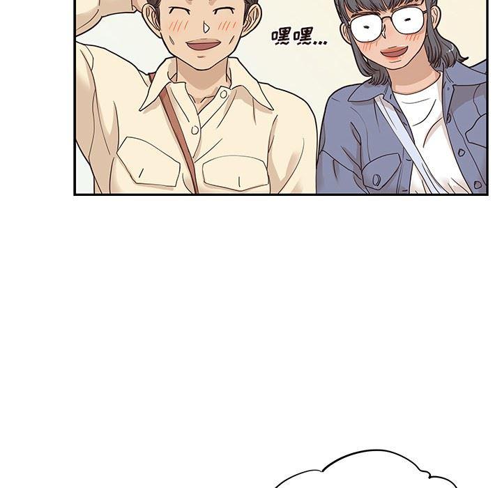 快看漫画网页版韩漫全集-第50话无删减无遮挡章节图片 