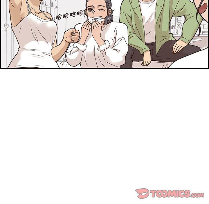 快看漫画网页版韩漫全集-第50话无删减无遮挡章节图片 