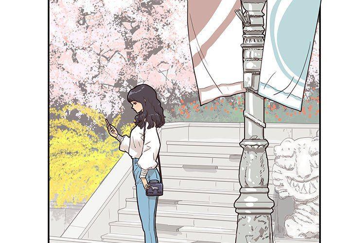 快看漫画网页版韩漫全集-第51话无删减无遮挡章节图片 