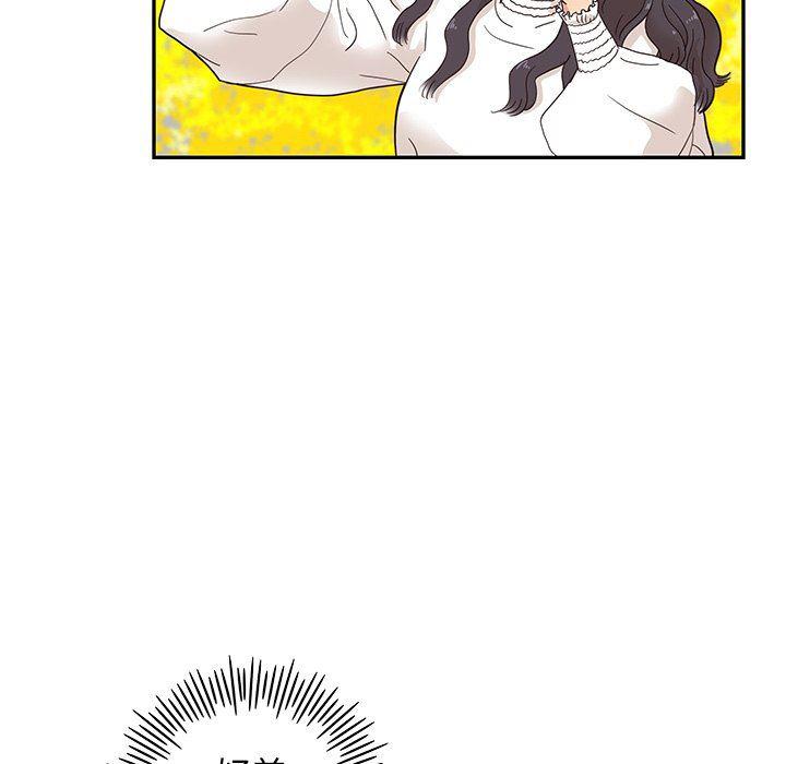 快看漫画网页版韩漫全集-第51话无删减无遮挡章节图片 