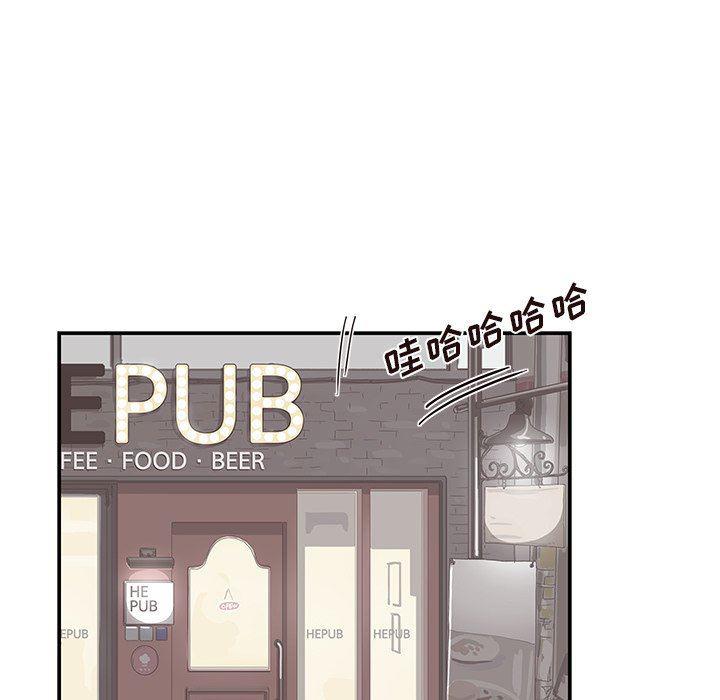 快看漫画网页版韩漫全集-第51话无删减无遮挡章节图片 