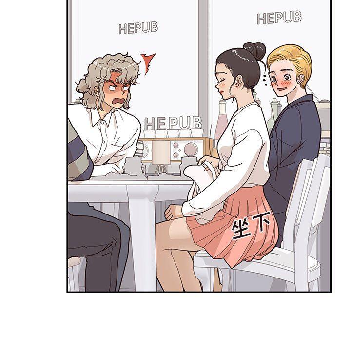 快看漫画网页版韩漫全集-第52话无删减无遮挡章节图片 