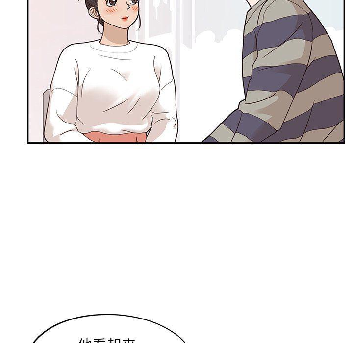 快看漫画网页版韩漫全集-第52话无删减无遮挡章节图片 