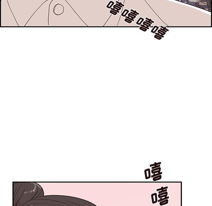 快看漫画网页版韩漫全集-第52话无删减无遮挡章节图片 