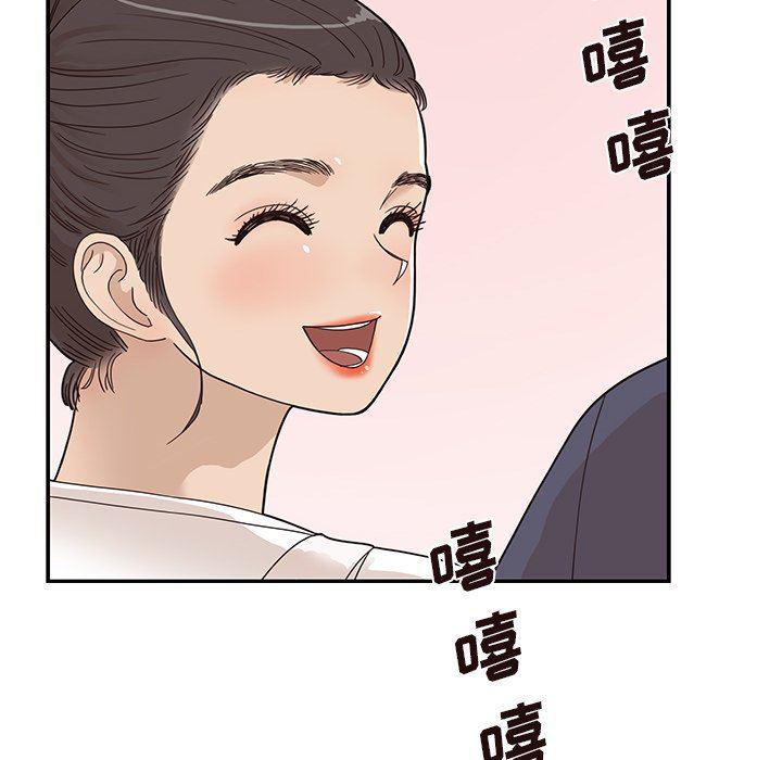 快看漫画网页版韩漫全集-第52话无删减无遮挡章节图片 