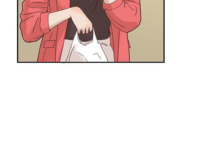 快看漫画网页版韩漫全集-第53话无删减无遮挡章节图片 
