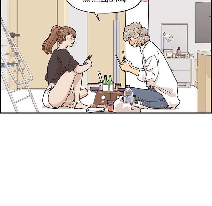 快看漫画网页版韩漫全集-第53话无删减无遮挡章节图片 