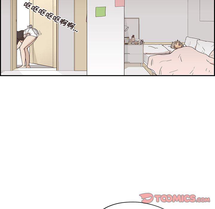 快看漫画网页版韩漫全集-第53话无删减无遮挡章节图片 