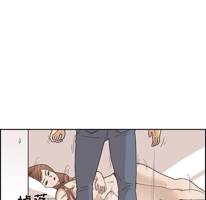 快看漫画网页版韩漫全集-第54话无删减无遮挡章节图片 