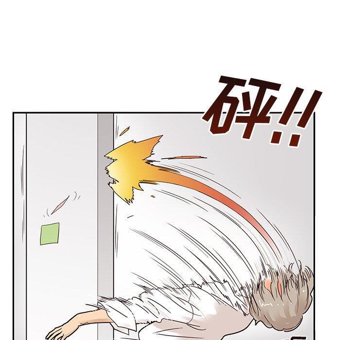 快看漫画网页版韩漫全集-第54话无删减无遮挡章节图片 