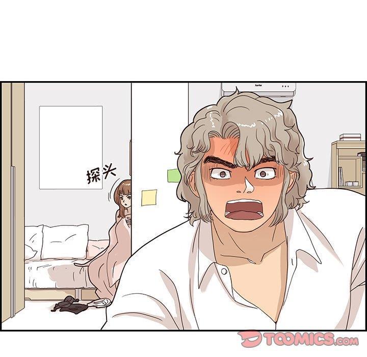 快看漫画网页版韩漫全集-第54话无删减无遮挡章节图片 