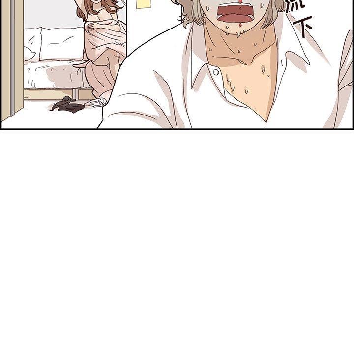 快看漫画网页版韩漫全集-第54话无删减无遮挡章节图片 