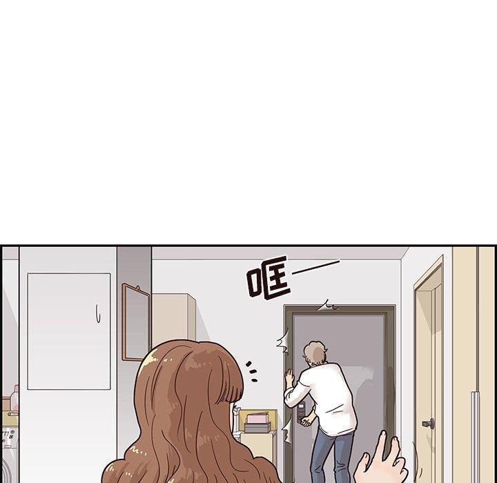 快看漫画网页版韩漫全集-第54话无删减无遮挡章节图片 