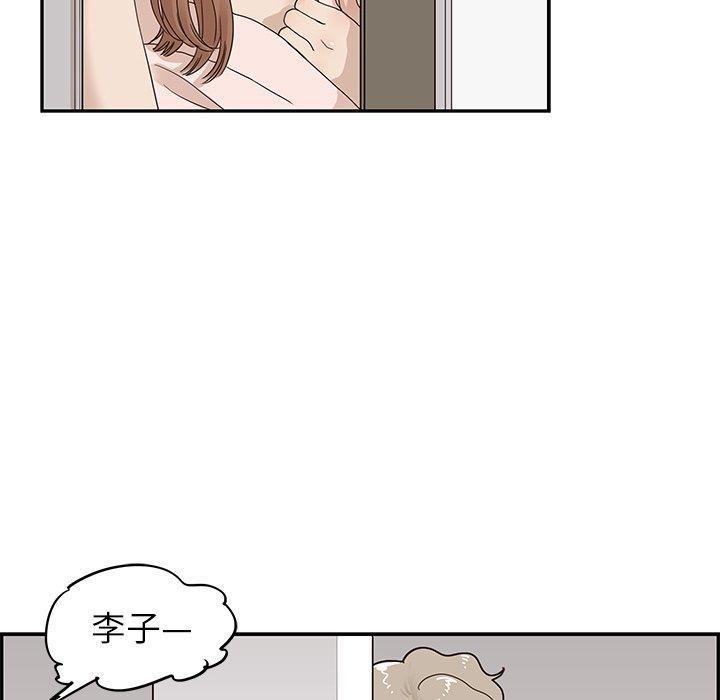 快看漫画网页版韩漫全集-第54话无删减无遮挡章节图片 