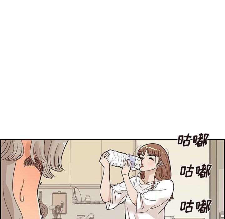 快看漫画网页版韩漫全集-第54话无删减无遮挡章节图片 