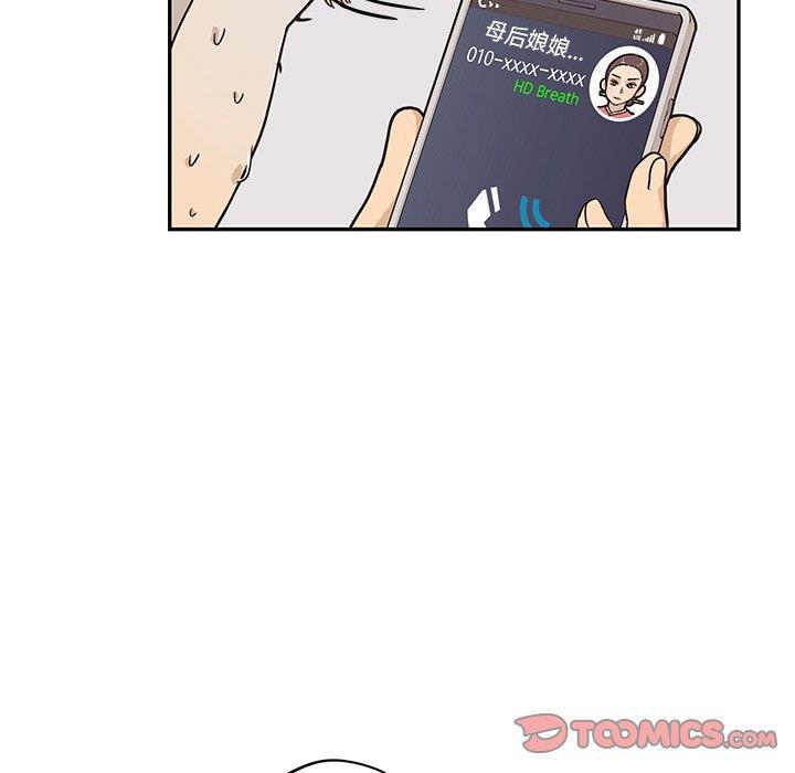 快看漫画网页版韩漫全集-第54话无删减无遮挡章节图片 