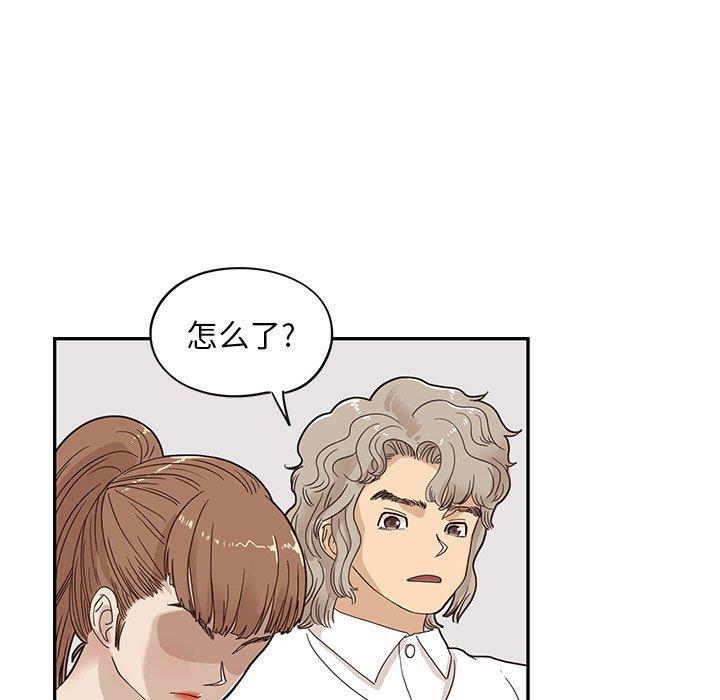 快看漫画网页版韩漫全集-第54话无删减无遮挡章节图片 