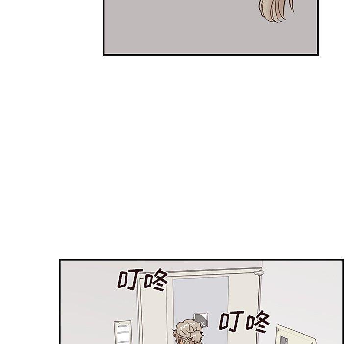 快看漫画网页版韩漫全集-第54话无删减无遮挡章节图片 