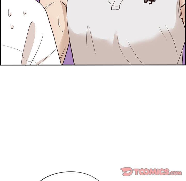 快看漫画网页版韩漫全集-第54话无删减无遮挡章节图片 