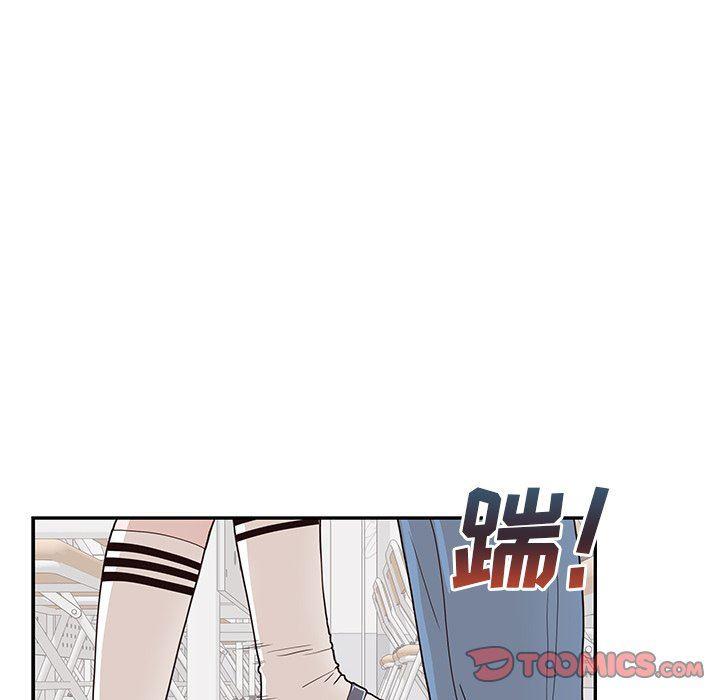 快看漫画网页版韩漫全集-第56话无删减无遮挡章节图片 