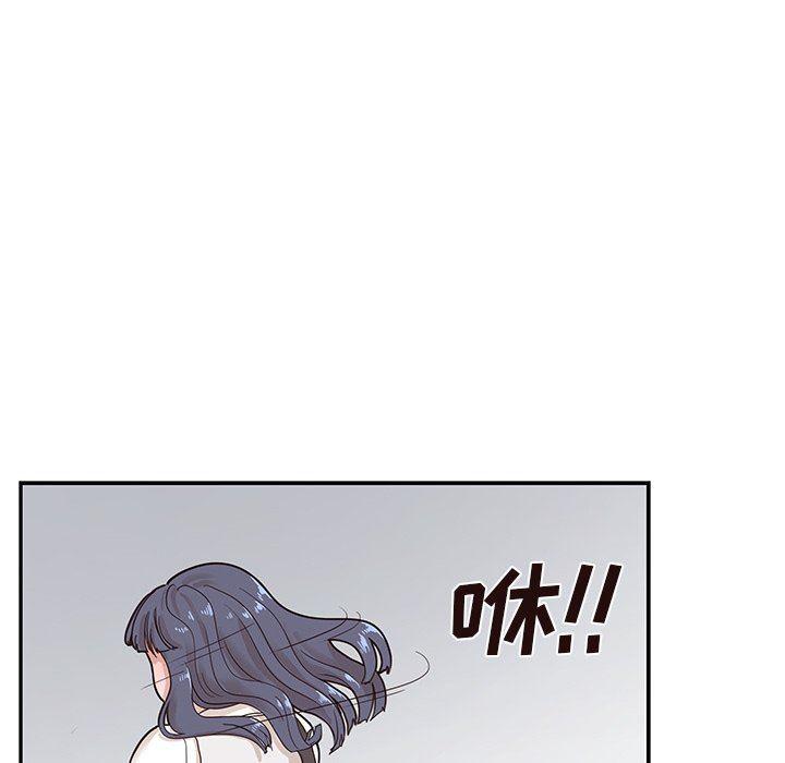 快看漫画网页版韩漫全集-第56话无删减无遮挡章节图片 