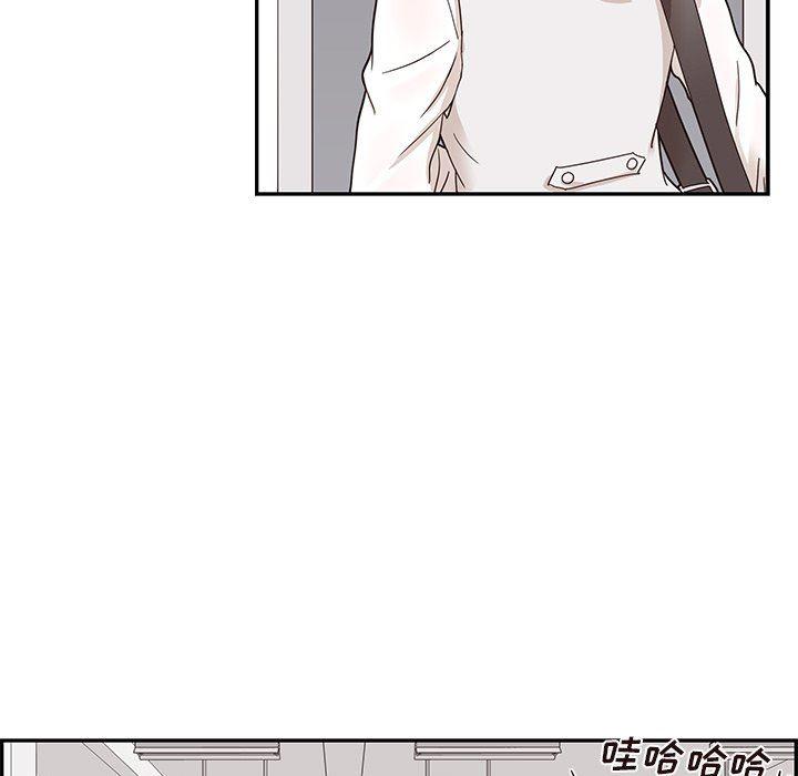 快看漫画网页版韩漫全集-第56话无删减无遮挡章节图片 