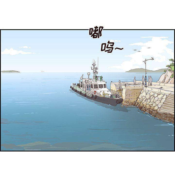 快看漫画网页版韩漫全集-第58话无删减无遮挡章节图片 
