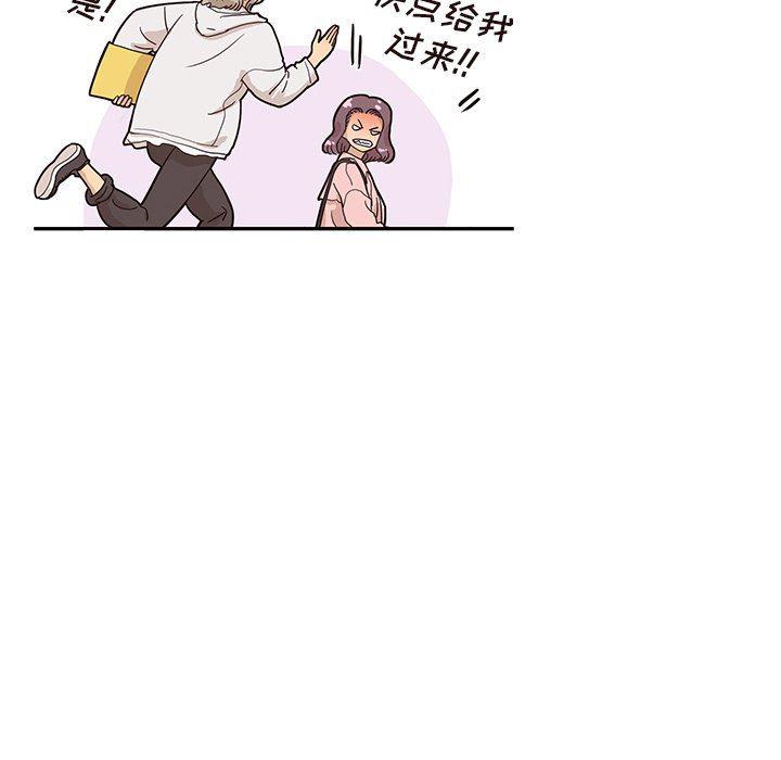 快看漫画网页版韩漫全集-第59话无删减无遮挡章节图片 