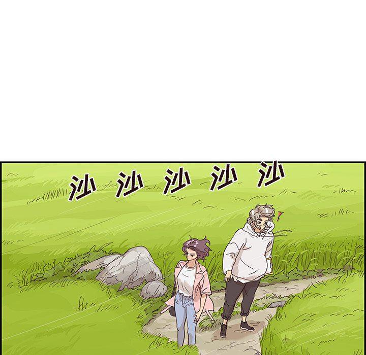 快看漫画网页版韩漫全集-第59话无删减无遮挡章节图片 