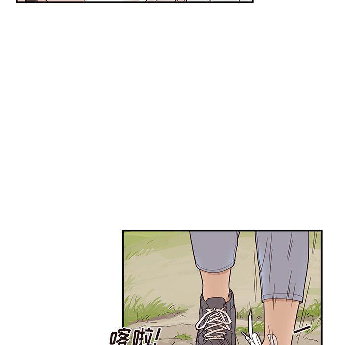 快看漫画网页版韩漫全集-第59话无删减无遮挡章节图片 